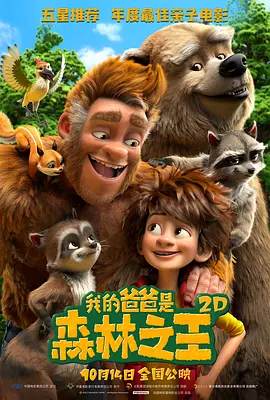 挠脚心失禁vk
