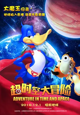 毫不犹豫的女人
