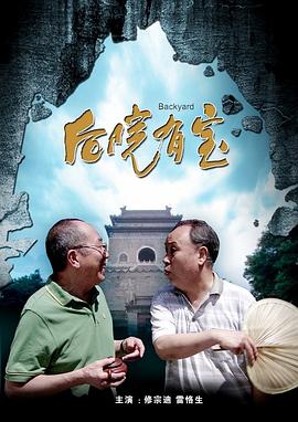 2020亚洲欧美日韩在线观看