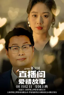国产欧美精品一区二区色综合