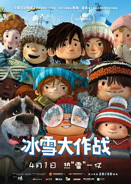 国产99福利视频在线