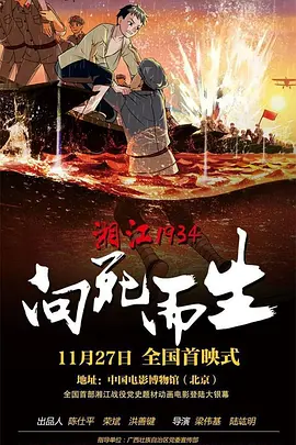 啊轻点灬太粗太长再深点视频