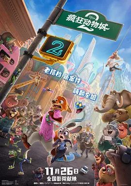 国内免费久久久久精品国产