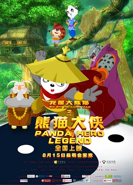 人妻啪啪啪2