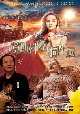国产不卡福利
