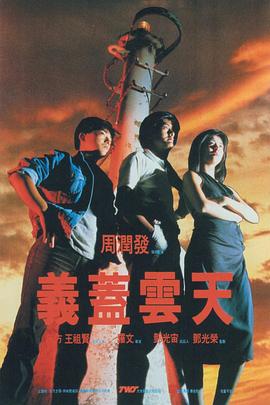 一涩色涩