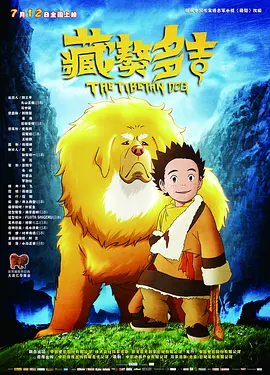 国产美腿丝袜福利视频在线观看
