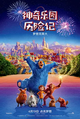 各国高潮合集xx