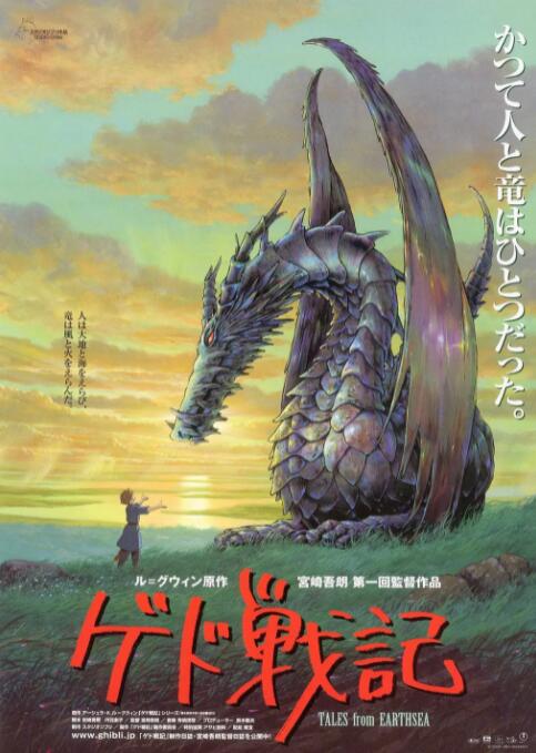亚洲国产精品一区二区不卡