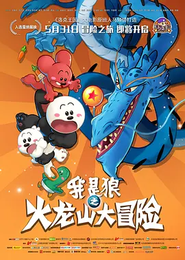 欧美性高潮在线