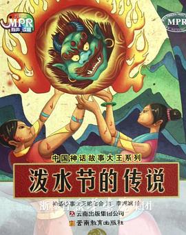 欧美精品一区二区三区蜜臀