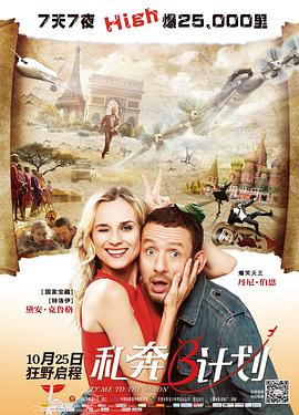 韩国精品主播一区二区在线观看