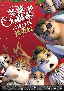 久久这里只有精品视频在线视频15