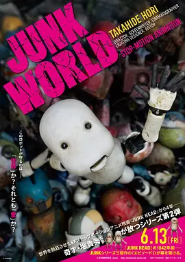 国产suv精品一区二区