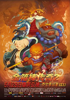 国产视频中文字幕