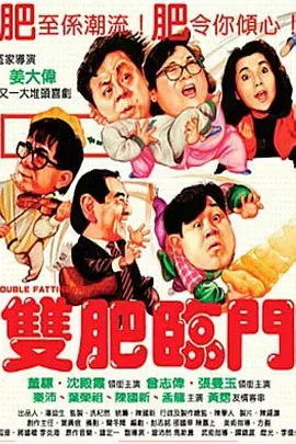 中国男女全黄大片一级