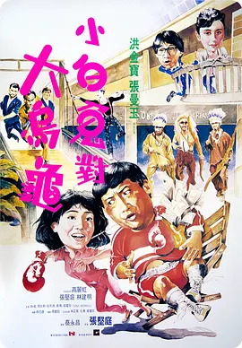 色综合夜色一区