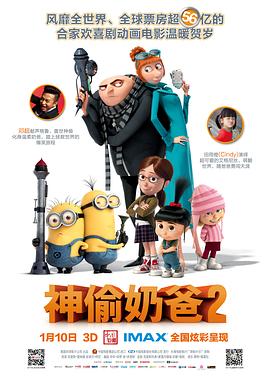 亚洲美女爱做色禁图无遮