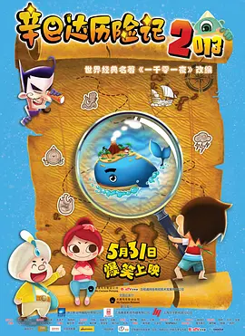 在线看片黄