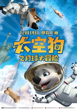 亚洲永久一区二区三区在线