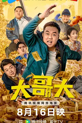 国产成人h综合亚洲欧美在线