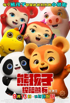婷婷亚洲视频