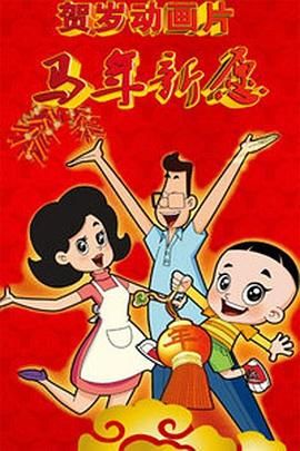 国产福利视频一区二区三区