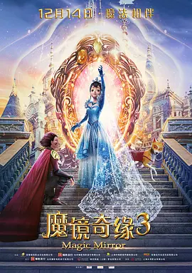 三级伦理电影在线播放
