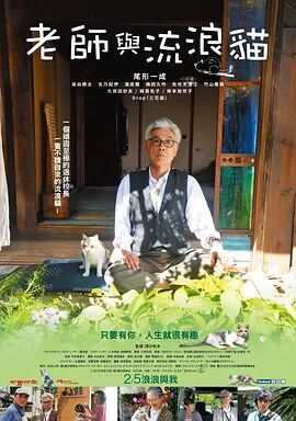 男人天堂官方网站
