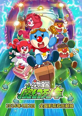 蜜臀影院