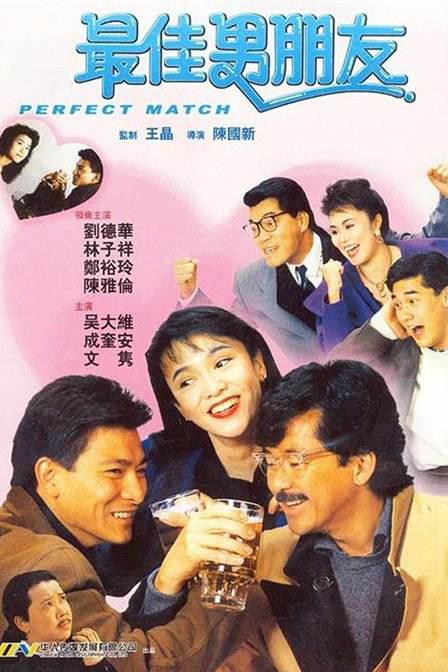 一级特级毛片免费