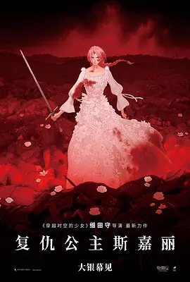 久久综合久久自在自线精品自