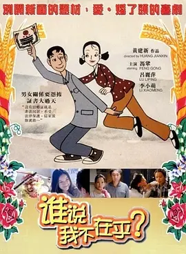 国产91久久久久久久免费