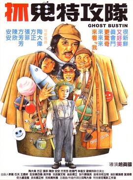 国产欧美日韩综合在线一