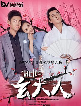 国产v片在线观看