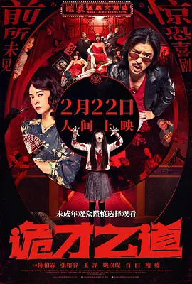 全国特级毛片不卡高清喷水