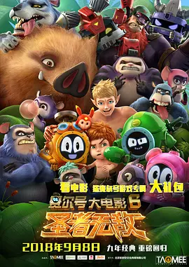 oled烧屏现象