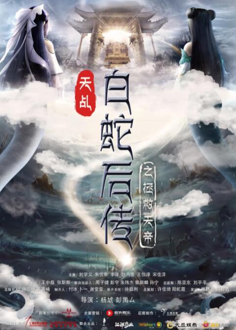 精品在线免费播放
