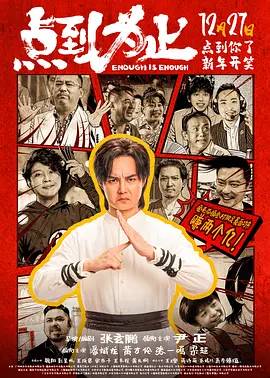 被揉捏的奶水喷出来了