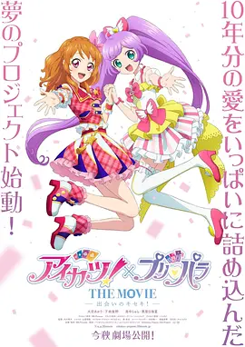 国产日韩精品一区在线观看播放