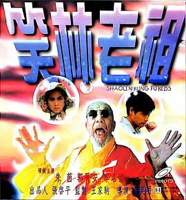 欲望和沙发