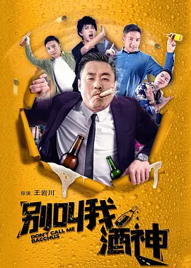 播放美国生活大片