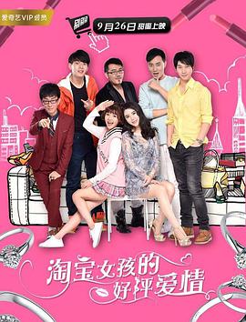 初次性做爰添lbb频