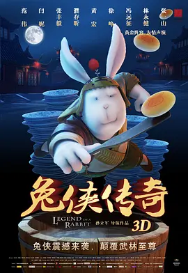 国产观看精品一区二区三区