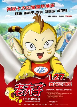 亚洲欧美国产18