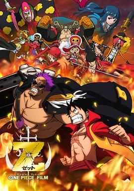 瑞奇宝宝中文版免费