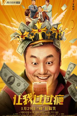 一个人看的www网站
