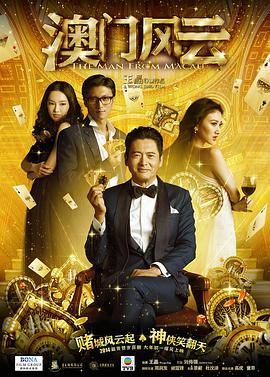 欧美一区二区三区免费高