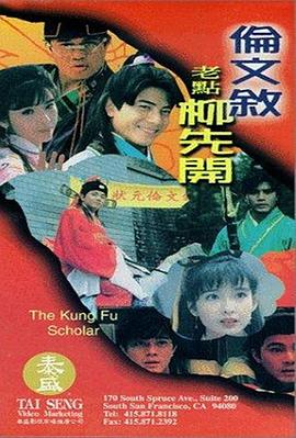 国产一区在线观看免费