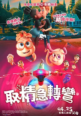 国产精品尹人在线观看免费
